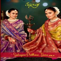 Saroj Suhagan Paithani Tissue Vol-5 Wholesale Soft Paithani Tissue Silk Sarees