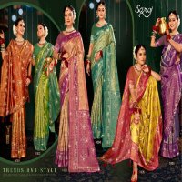 Saroj Suhagan Paithani Tissue Vol-5 Wholesale Soft Paithani Tissue Silk Sarees