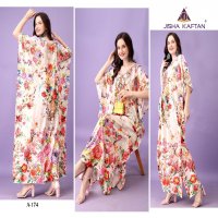 JELITE JISHA KAFTAN PREMIUM AFREEN KAFTAN VOL 10 WHOLESALER AND SUPPLIER