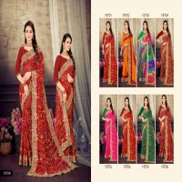 Jalnidhi Krishna Priya Wholesale Dulhan Work Bandhani Sarees