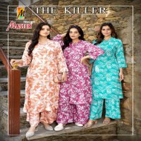 Master The Killer Wholesale Rayon A Line Cord Set Collection