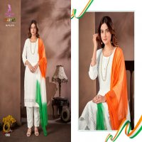 Poonam Tiranga Vol-2 Wholesale Readymade 3 Piece Salwar Kameez