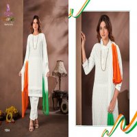 Poonam Tiranga Vol-2 Wholesale Readymade 3 Piece Salwar Kameez