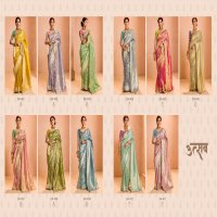 Kimora Utsav Wholesale Function Wear Party Wear Indian Sarees