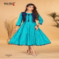 Dee Cee Anusha Wholesale Double Layred Flared Long Screen Kurtis