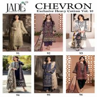 Jade Chevron Exclusive Heavy Cotton Vol-10 Wholesale Lawn Printed Dress Material