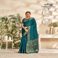 Rajpath Priyamani Silk Wholesale Soft Silk With Kandora Pattu Weaving Sarees