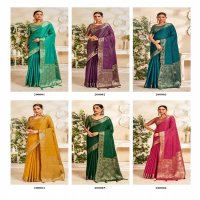 Rajpath Priyamani Silk Wholesale Soft Silk With Kandora Pattu Weaving Sarees