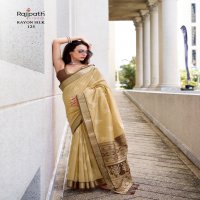 Rajpath Egypt Wholesale Rayon Silk With Ikkat Weaving Sarees