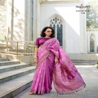 Rajpath Egypt Wholesale Rayon Silk With Ikkat Weaving Sarees