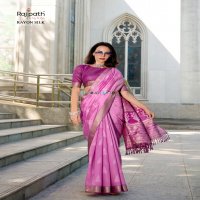 Rajpath Egypt Wholesale Rayon Silk With Ikkat Weaving Sarees