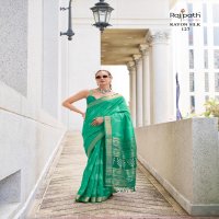 Rajpath Egypt Wholesale Rayon Silk With Ikkat Weaving Sarees