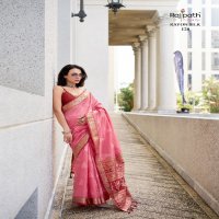 Rajpath Egypt Wholesale Rayon Silk With Ikkat Weaving Sarees