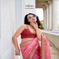 Rajpath Egypt Wholesale Rayon Silk With Ikkat Weaving Sarees