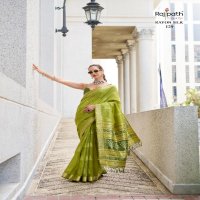 Rajpath Egypt Wholesale Rayon Silk With Ikkat Weaving Sarees