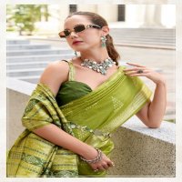 Rajpath Egypt Wholesale Rayon Silk With Ikkat Weaving Sarees