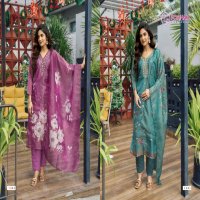 Poonam Creation Pashmina Wholesale Readymade Kurti With Pant And Dupatta