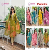 Poonam Creation Pashmina Wholesale Readymade Kurti With Pant And Dupatta