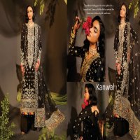 Maryams Bekhudi Raw Silk Vol-1 Wholesale Original Pakistani Suits