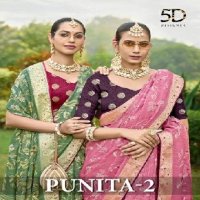 5D Designer Punita Vol-2 Wholesale Soft Moss Mellow Festive Sarees