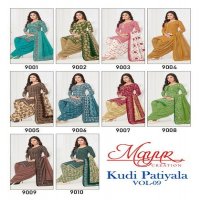 Mayur Kudi Patiyala Vol-9 Wholesale Patiyala Cotton Dress Material