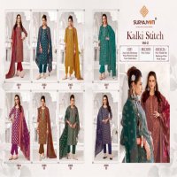 kalki stitch vol 2 by suryajyoti readymade daily wear jam satin salwar suit set