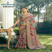 kreshva suhana vol 1 georgette party wear shop glamorous styles sarees