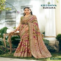 kreshva suhana vol 1 georgette party wear shop glamorous styles sarees