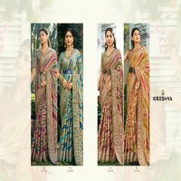 kreshva suhana vol 1 georgette party wear shop glamorous styles sarees