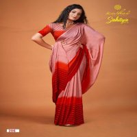 kashvi creation sahitya vol 2 attractive look dull moss saree at affordable prices