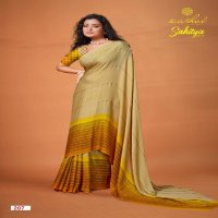 kashvi creation sahitya vol 2 attractive look dull moss saree at affordable prices