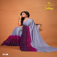 kashvi creation sahitya vol 2 attractive look dull moss saree at affordable prices