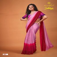 kashvi creation sahitya vol 2 attractive look dull moss saree at affordable prices