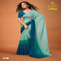 kashvi creation sahitya vol 2 attractive look dull moss saree at affordable prices