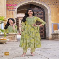 kavya jyotika vol 12 readymade capsule print classic 3pcs dress online