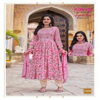 kavya jyotika vol 12 readymade capsule print classic 3pcs dress online