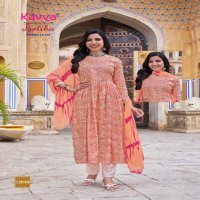 kavya jyotika vol 12 readymade capsule print classic 3pcs dress online