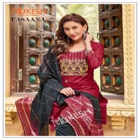 Banwery Fasaana Wholesale 14 Kg Reyon Embroidery Kurti With Pant And Dupatta