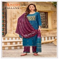 Banwery Fasaana Wholesale 14 Kg Reyon Embroidery Kurti With Pant And Dupatta