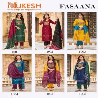 Banwery Fasaana Wholesale 14 Kg Reyon Embroidery Kurti With Pant And Dupatta