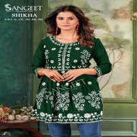 Sangeet Shikha Wholesale Malai Reyon With Sequence Work Short Tops