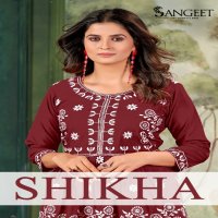 Sangeet Shikha Wholesale Malai Reyon With Sequence Work Short Tops