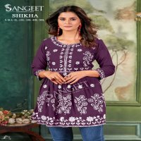 Sangeet Shikha Wholesale Malai Reyon With Sequence Work Short Tops