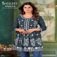 Sangeet Shikha Wholesale Malai Reyon With Sequence Work Short Tops