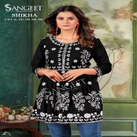 Sangeet Shikha Wholesale Malai Reyon With Sequence Work Short Tops