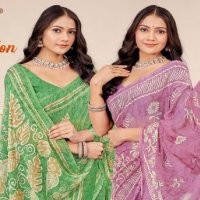 Ruchi Star Chiffon 182 Wholesale Chiffon Fabrics Printed Ethnic Sarees