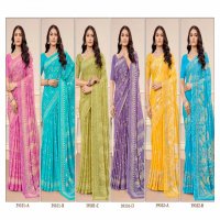 Ruchi Star Chiffon 182 Wholesale Chiffon Fabrics Printed Ethnic Sarees