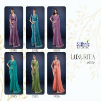 Sethnic Luxurita Elite Wholesale Function Wear Indian Sarees