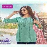 Rangmaya Butterfly Wholesale Reyon Fabrics Short Tops