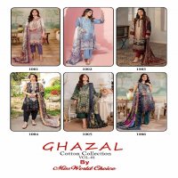 Miss World Ghazal Vol-1 Wholesale Exclusive Karachi Print Dress Material